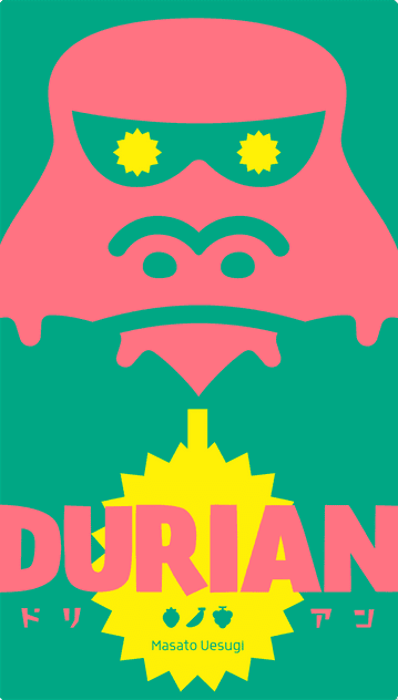 دوریان Durian