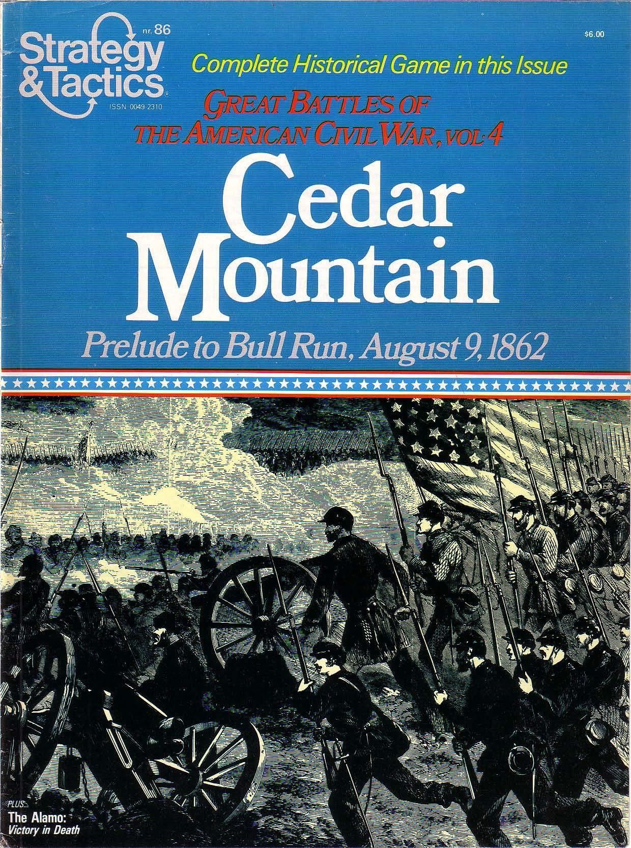 سیدر مونتین: مقدمه‌ای بر بول ران، ۹ اوت ۱۸۶۲ Cedar Mountain: Prelude to Bull Run, August 9, 1862