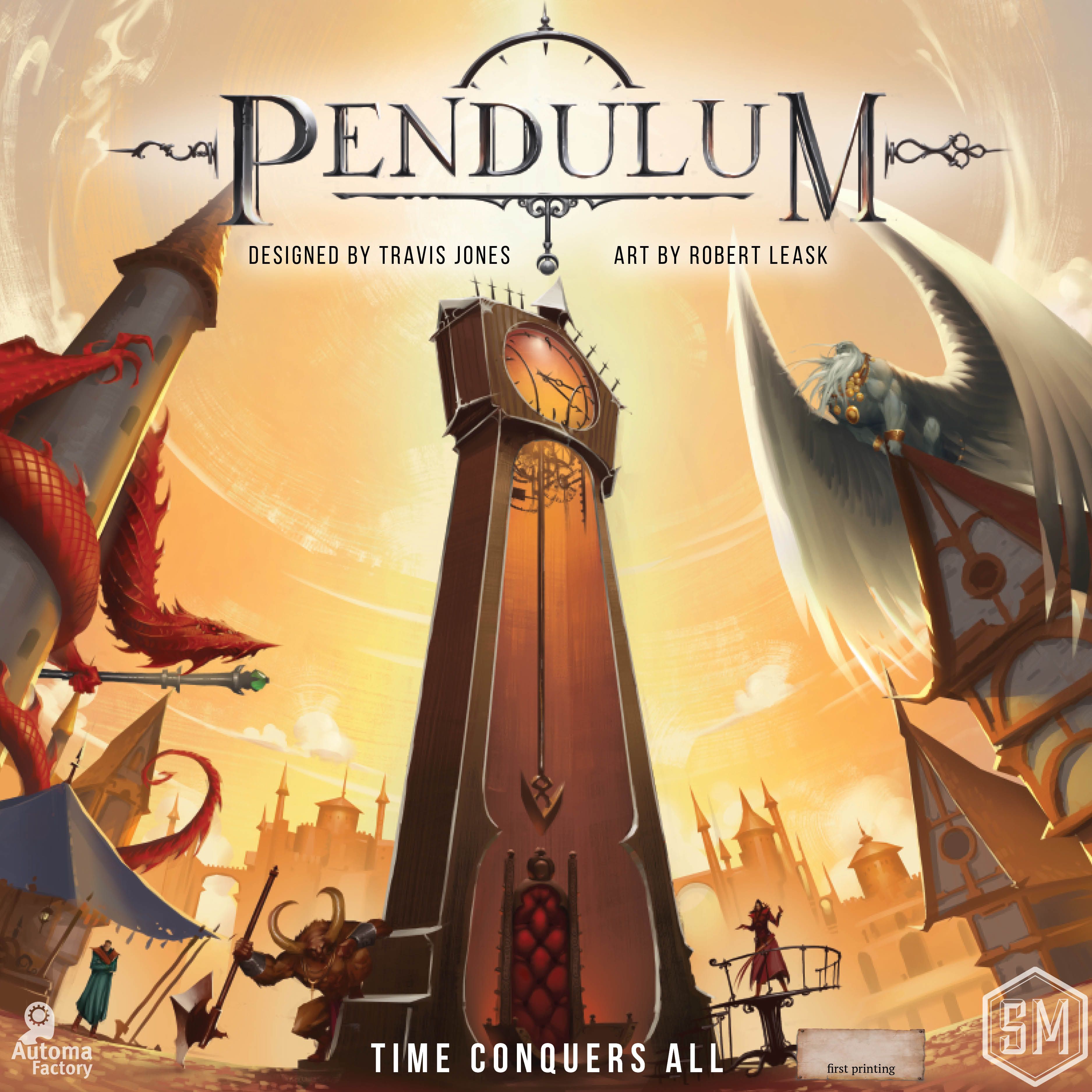 پندولوم Pendulum