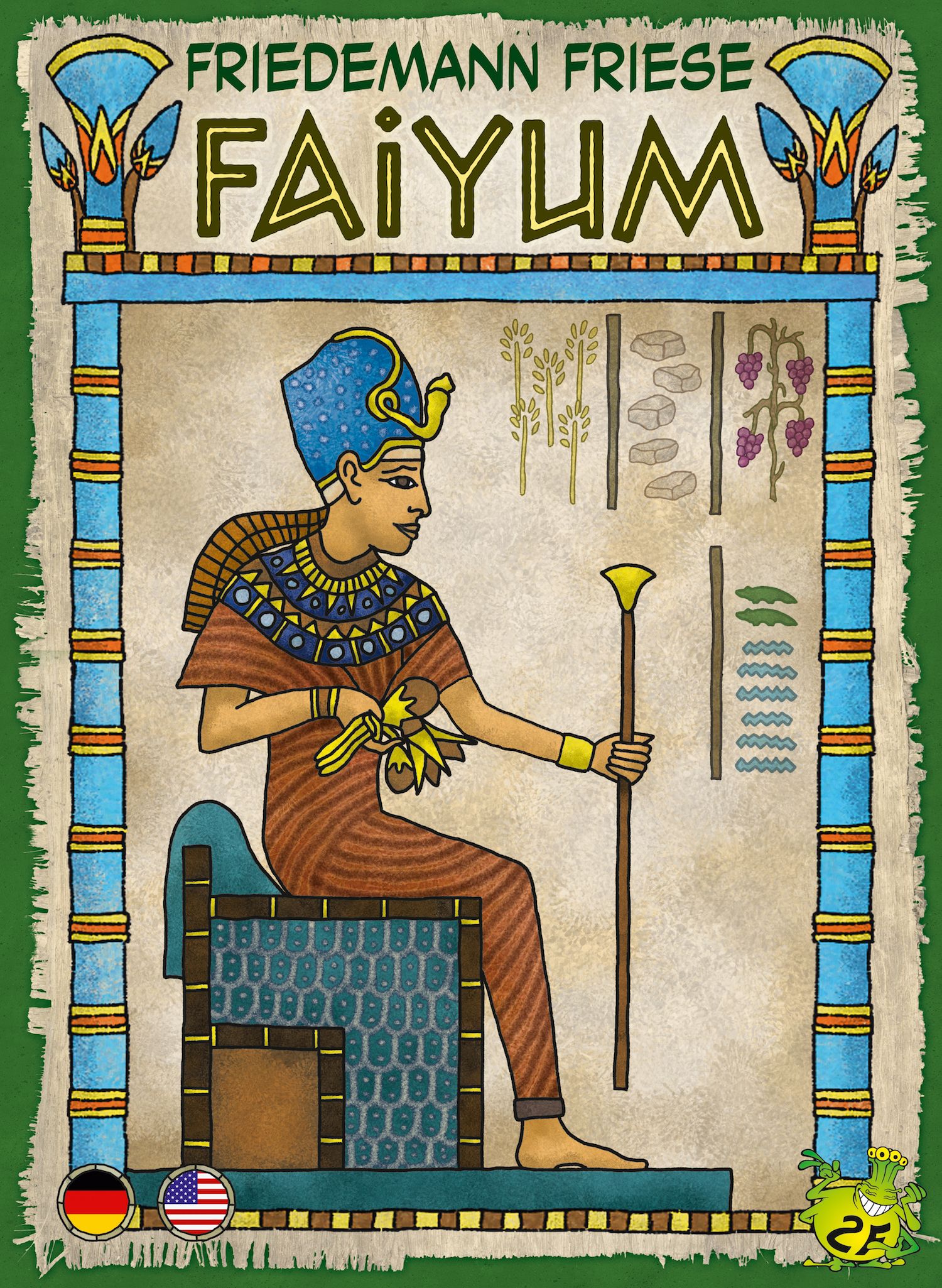 فیوم Faiyum