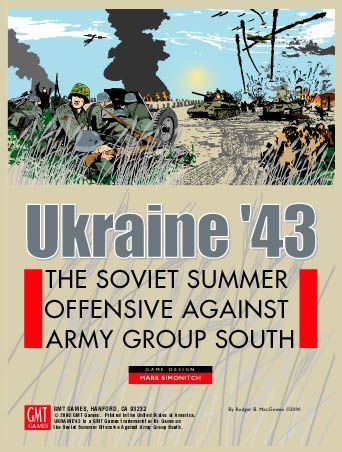 اوکراین '۴۳: حمله تابستانی شوروی علیه گروه ارتش جنوب Ukraine '43: The Soviet Summer Offensive Against Army Group South