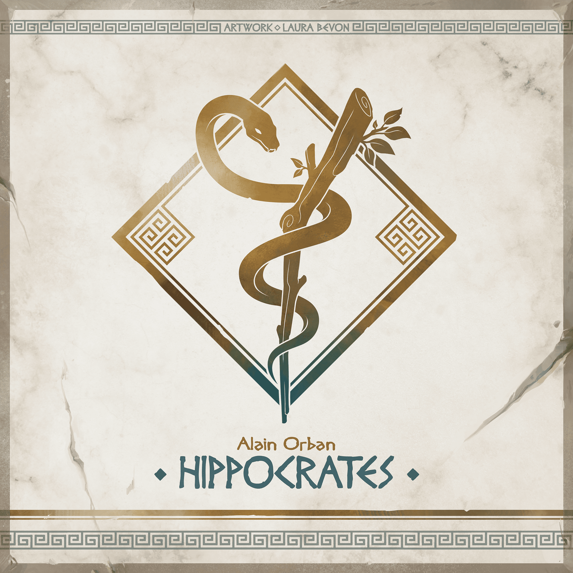 بقراط Hippocrates