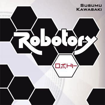 رباتوری Robotory