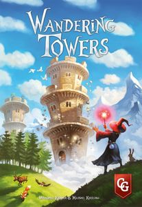 وندِرینگ تاورز Wandering Towers