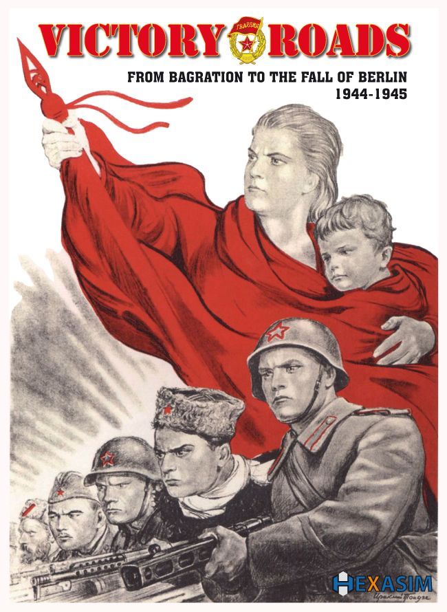 ویکتوری رودز: از باگراتیون تا سقوط برلین ۱۹۴۴-۱۹۴۵ Victory Roads: From Bagration to the Fall of Berlin 1944-1945