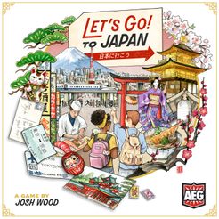 لتز گو تو جاپان Let's Go! To Japan
