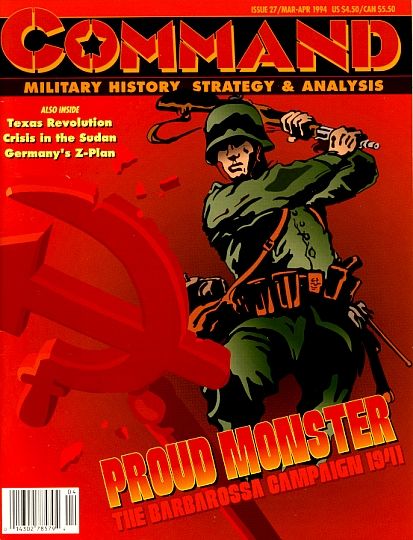 پرود مانستر: کمپین بارباروسا Proud Monster: The Barbarossa Campaign
