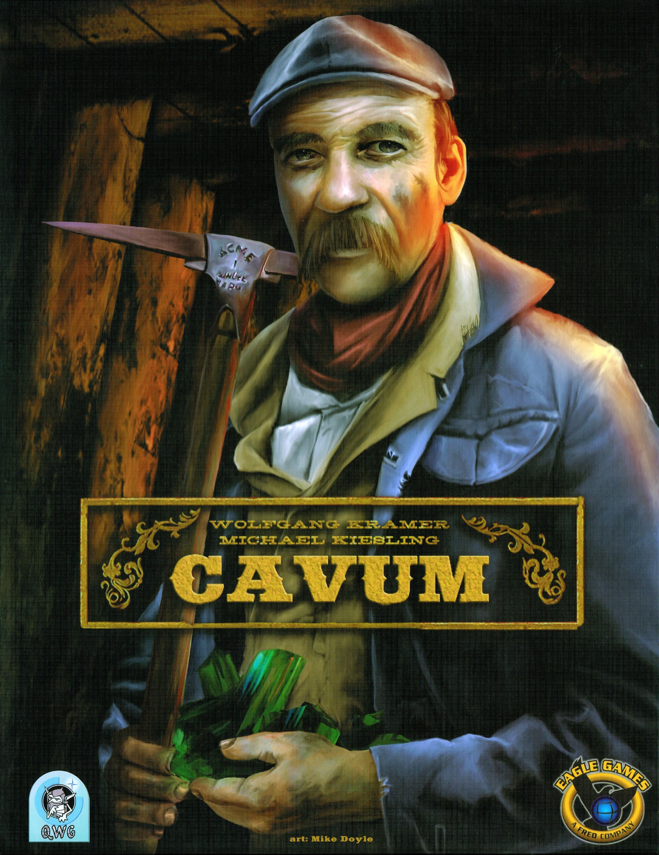کاوم Cavum