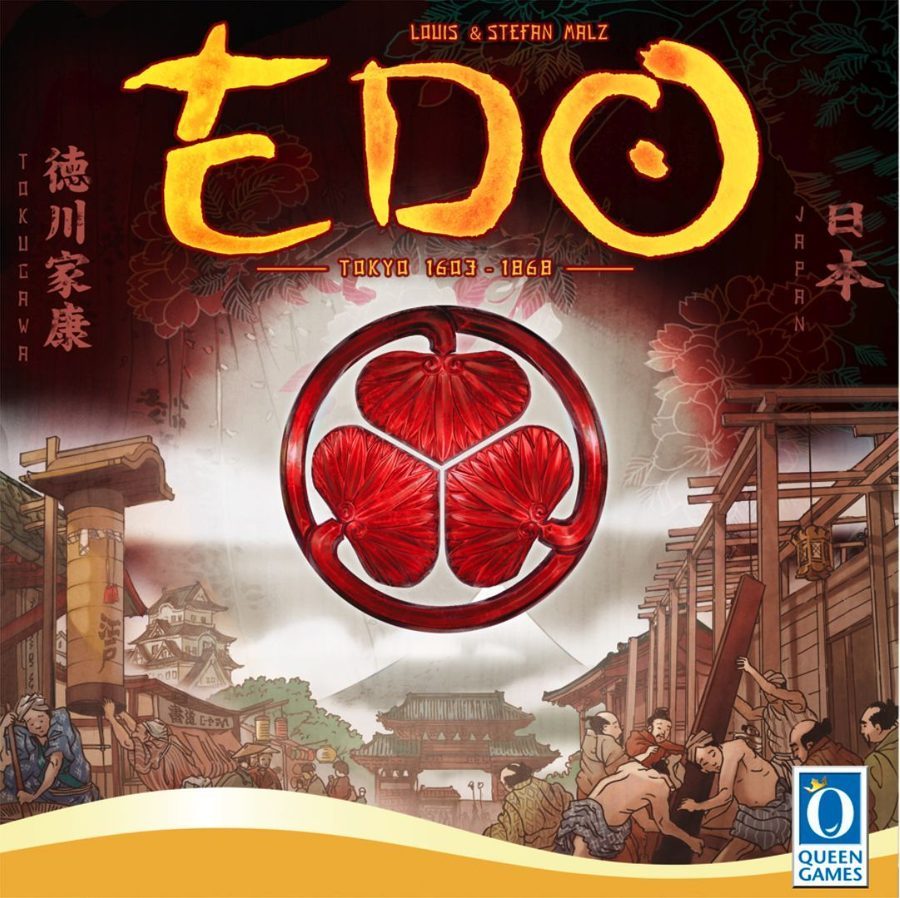 ادو Edo