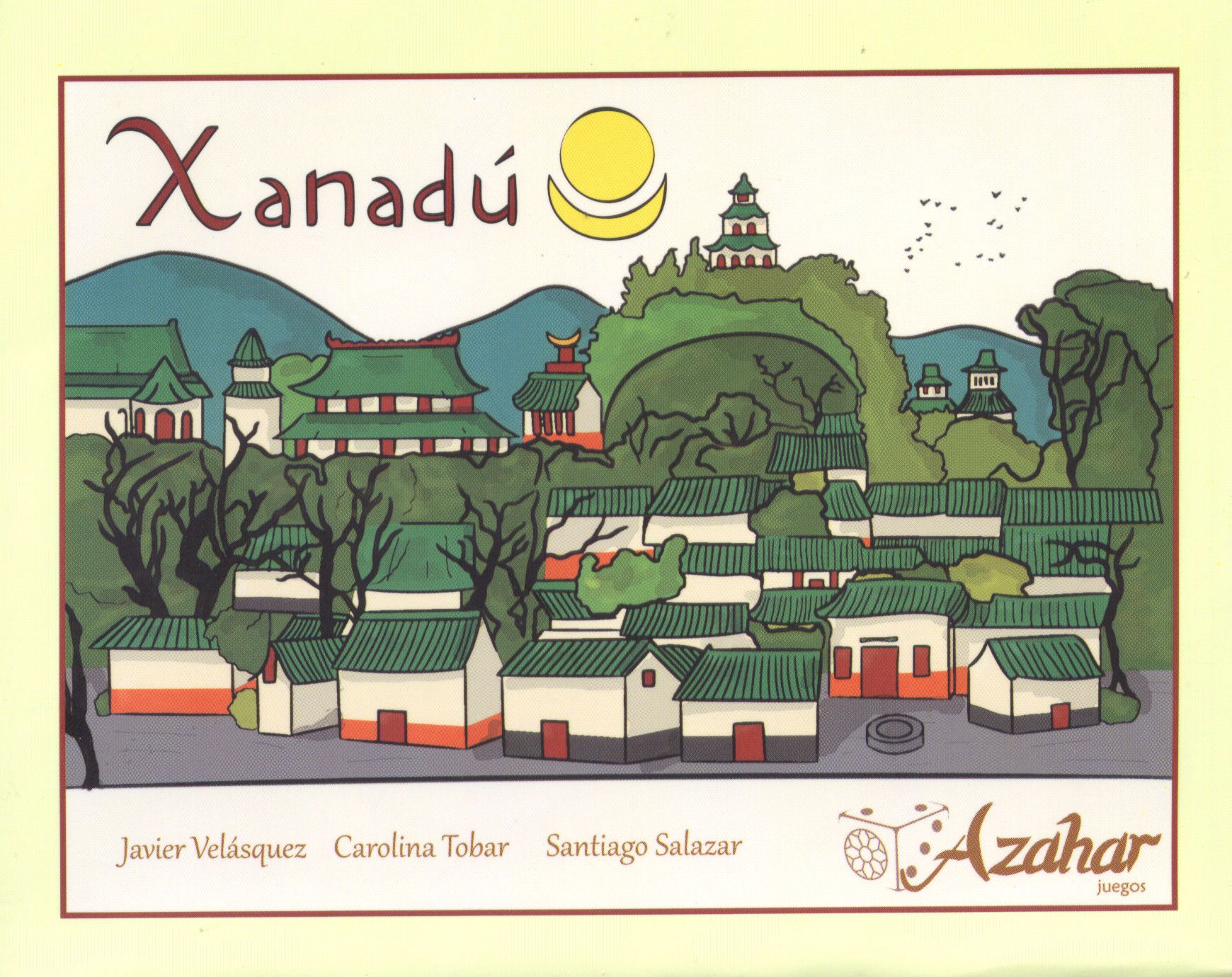 خانادو Xanadú