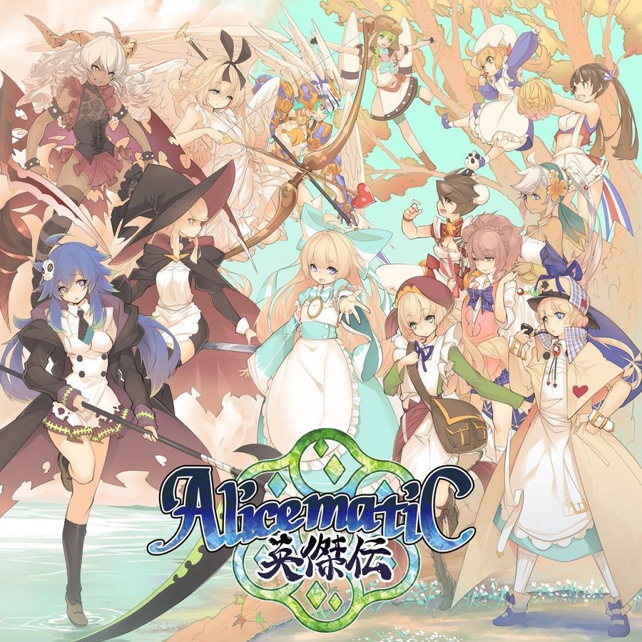 آلیسمتیک هیروز Alicematic Heroes