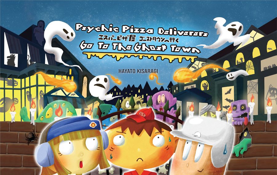 سایکیک پیتزا دلیوررز گو تو د گوست تاون Psychic Pizza Deliverers Go to the Ghost Town