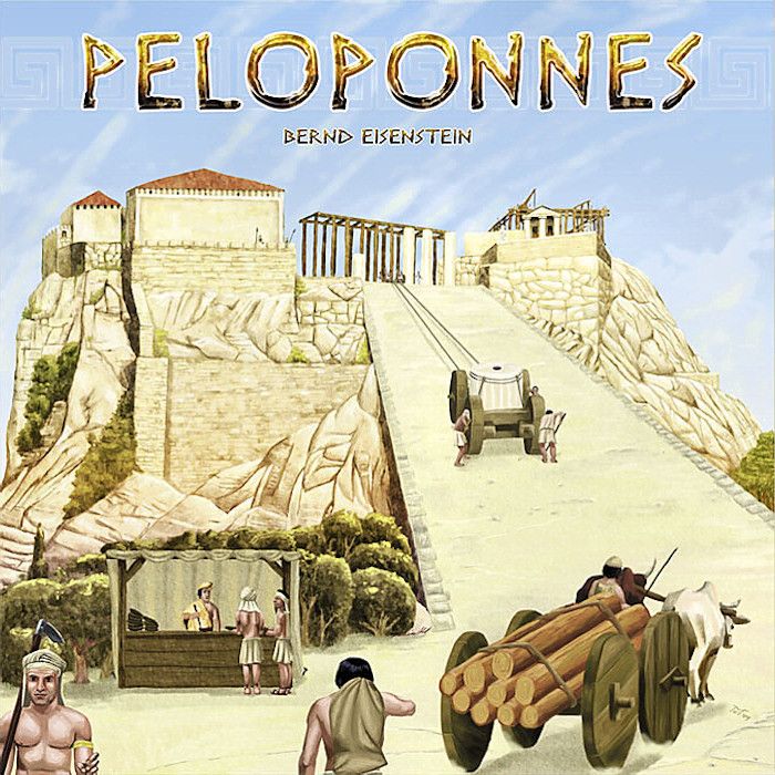 پلوپونز Peloponnes