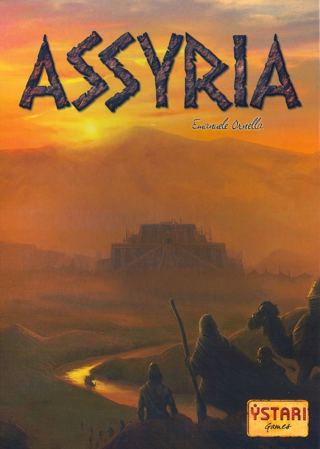 آسیریا Assyria