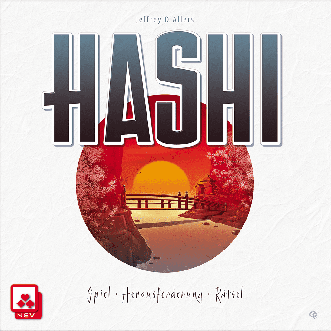 هاشی Hashi