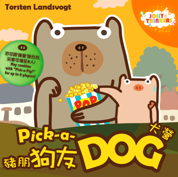 پیک-ا-داگ Pick-a-Dog