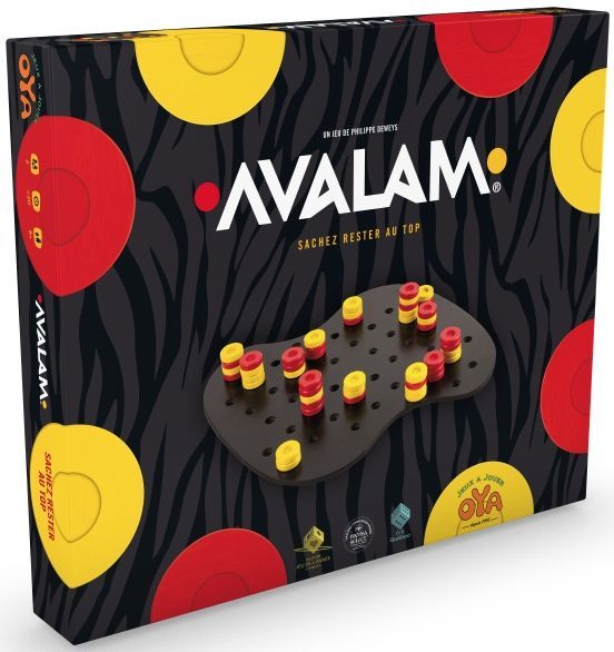 آوالام Avalam