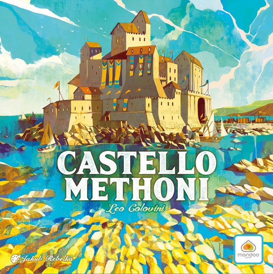 کاستلو متونی Castello Methoni