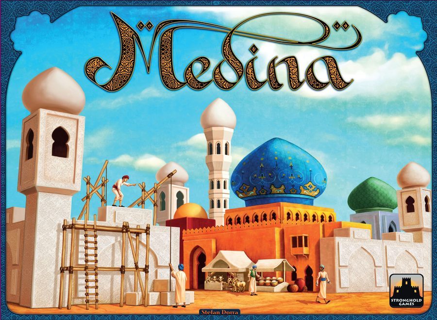 مدینه (ویرایش دوم) Medina (Second Edition)