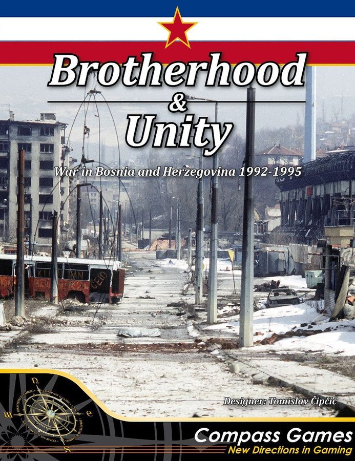 برادری و اتحاد Brotherhood & Unity