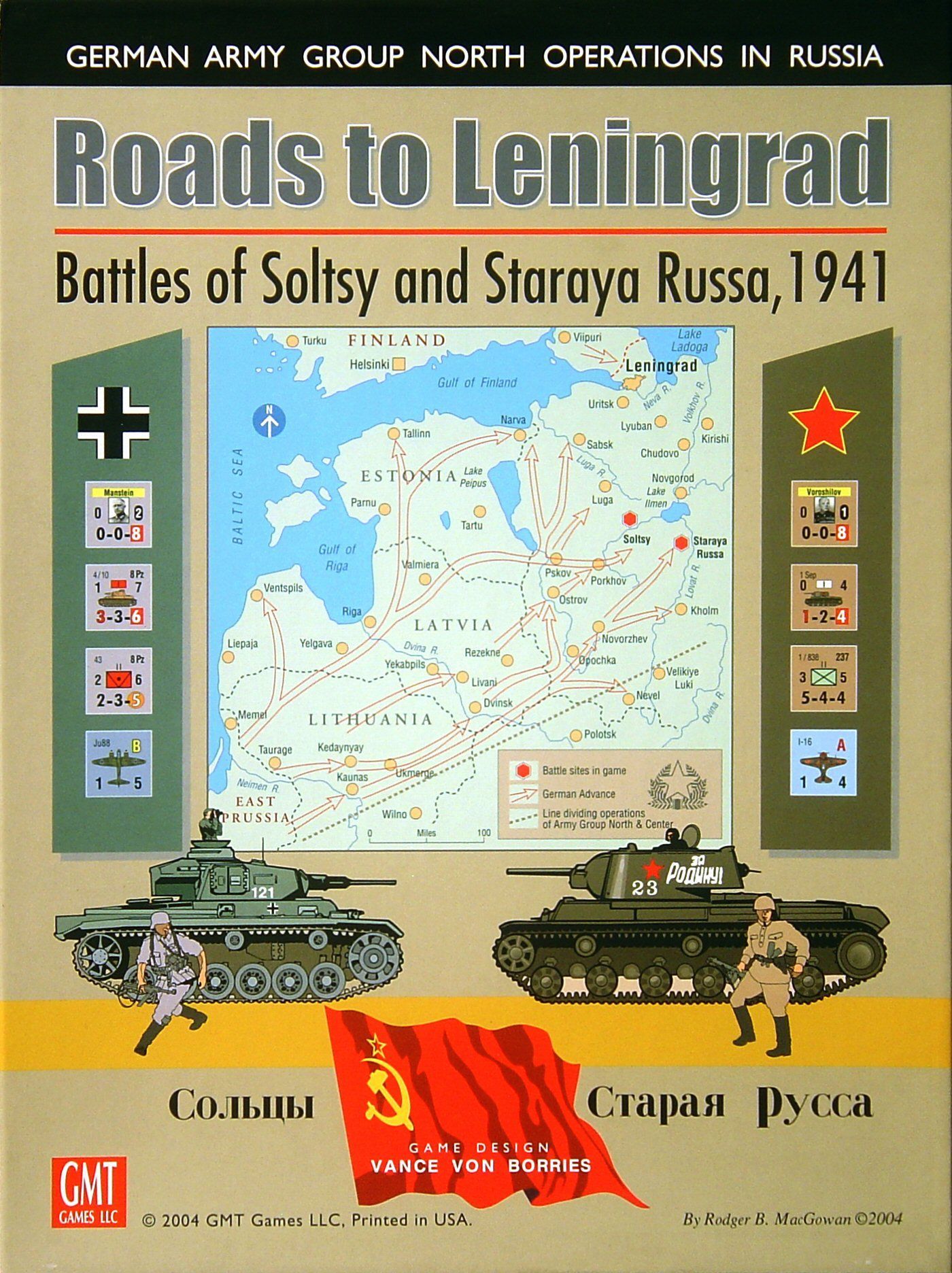 رودز تو لنینگراد Roads to Leningrad: Battles of Soltsy and Staraya Russa, 1941
