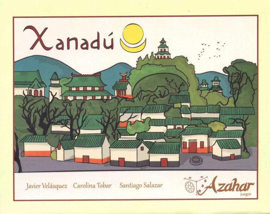 خانادو Xanadú