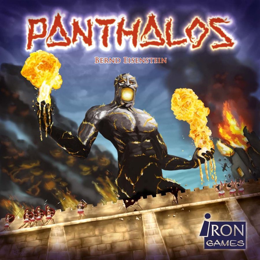 پانتالوس Panthalos