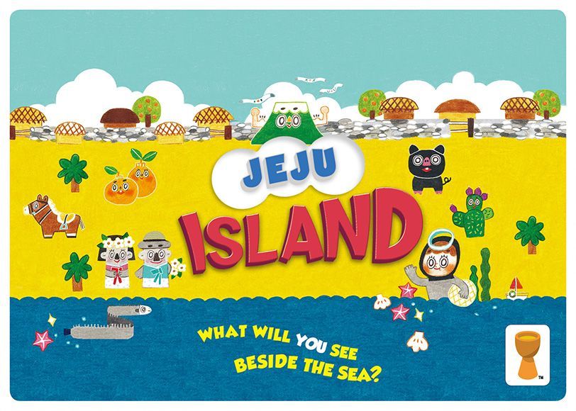 ججو آیلند Jeju Island