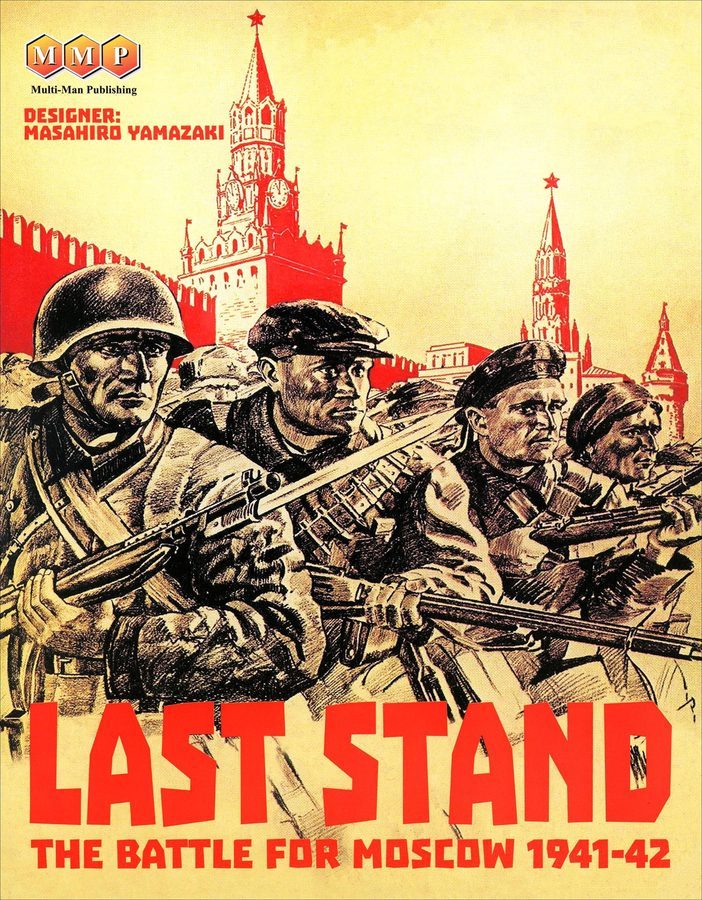 لست استند: نبرد برای مسکو ۱۹۴۱-۴۲ Last Stand: The Battle for Moscow 1941-42