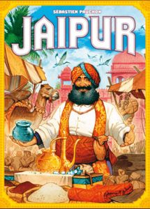 جیپور Jaipur