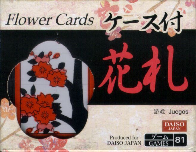 هانافودا Hanafuda