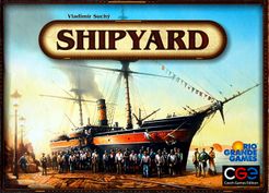 شیپ یارد Shipyard