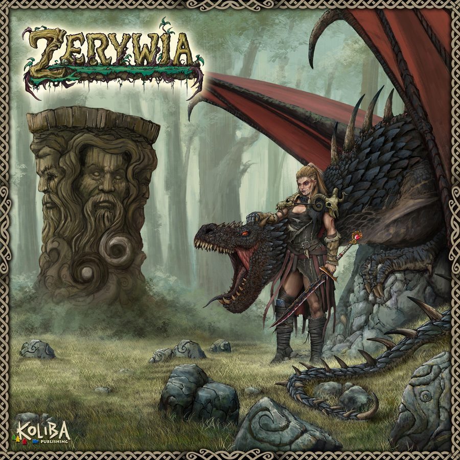 زریویا Zerywia