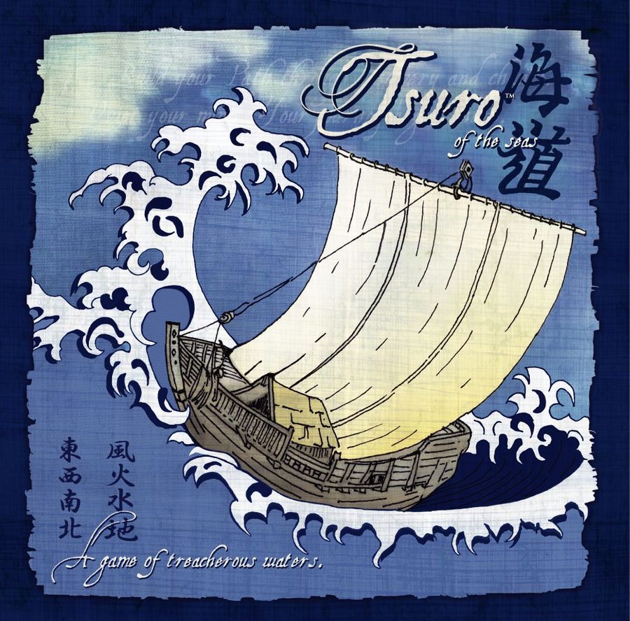 تسوروی دریاها Tsuro of the Seas
