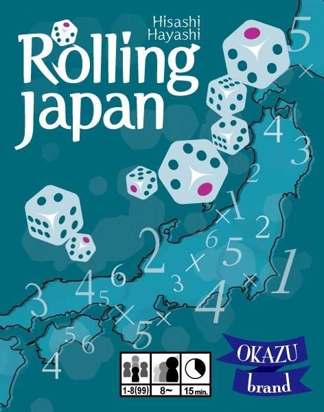 رولینگ جپن Rolling Japan