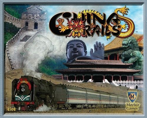 چاینا ریلز China Rails