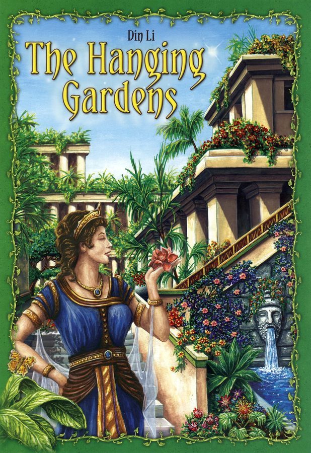 باغ‌های معلق The Hanging Gardens