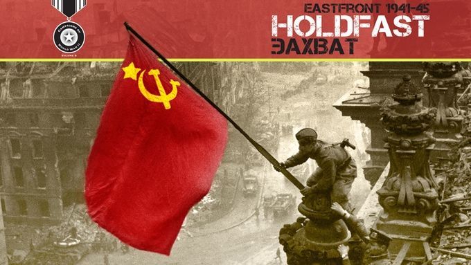 هولدفاست: ایستفرانت ۱۹۴۱-۴۵ Holdfast: EastFront 1941-45