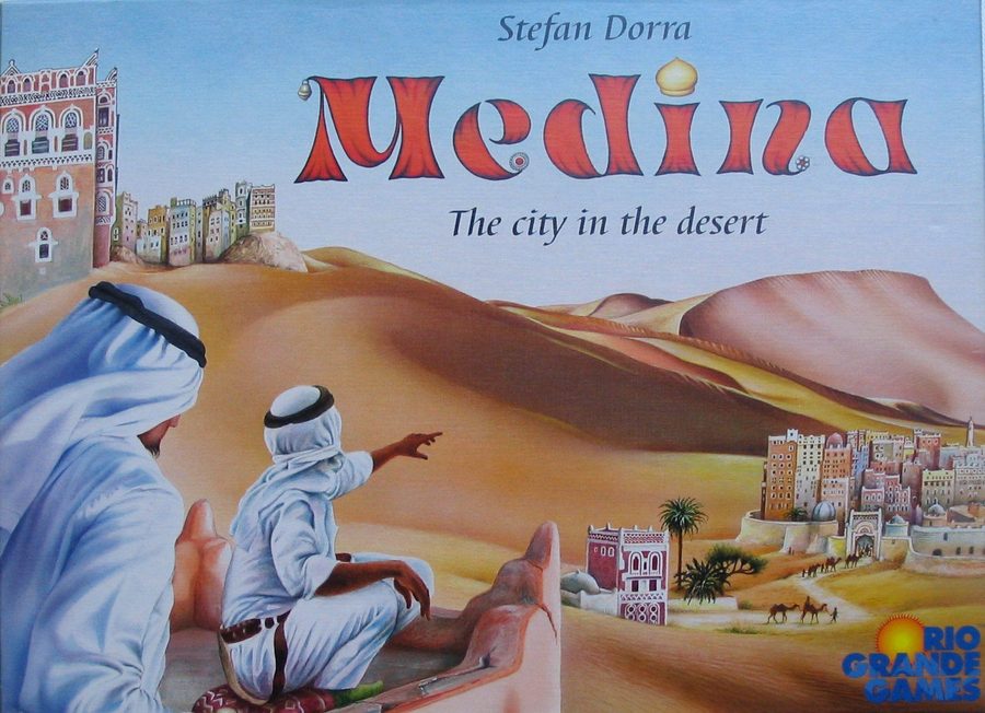 مدینه Medina