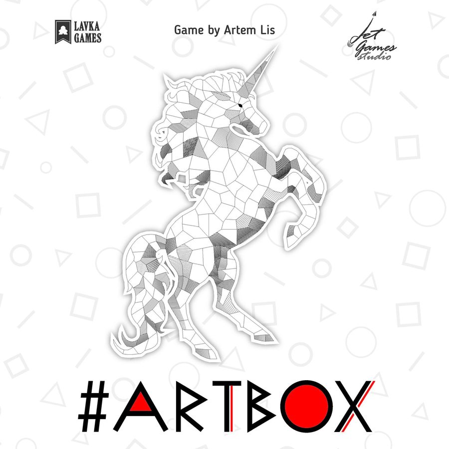 آرت‌باکس ARTBOX