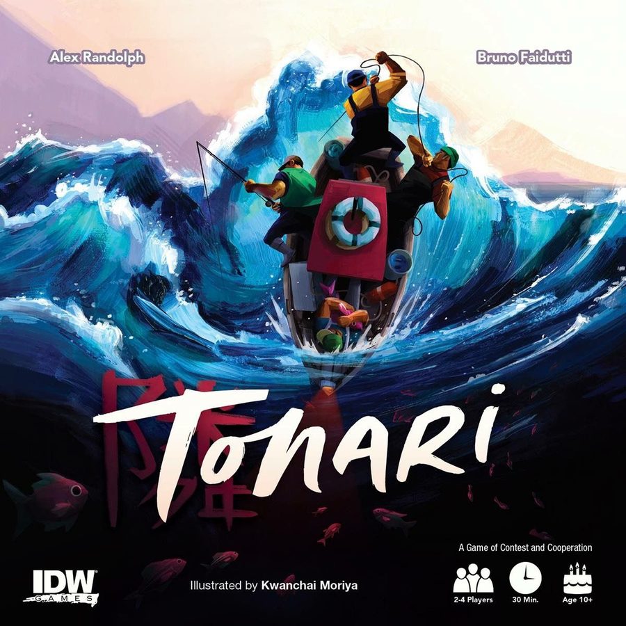 توناری Tonari