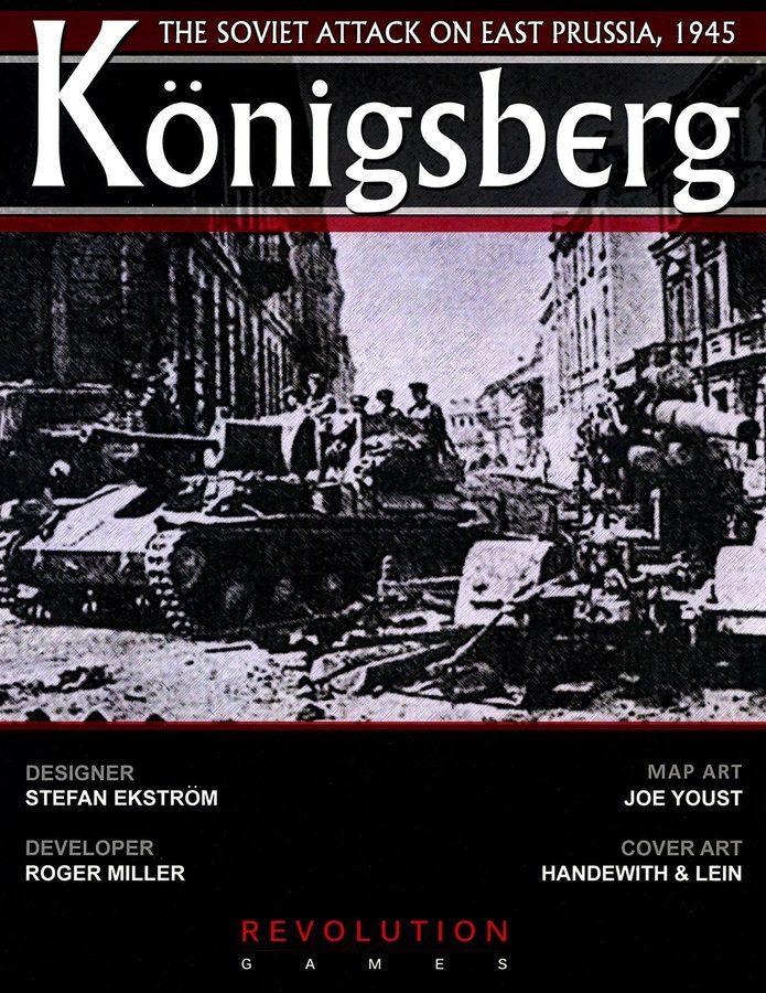 کونیگزبرگ: حمله شوروی به پروس شرقی، ۱۹۴۵ Königsberg: The Soviet Attack on East Prussia, 1945