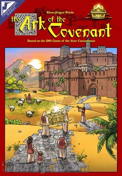 آرک آو د کاوننت The Ark of the Covenant