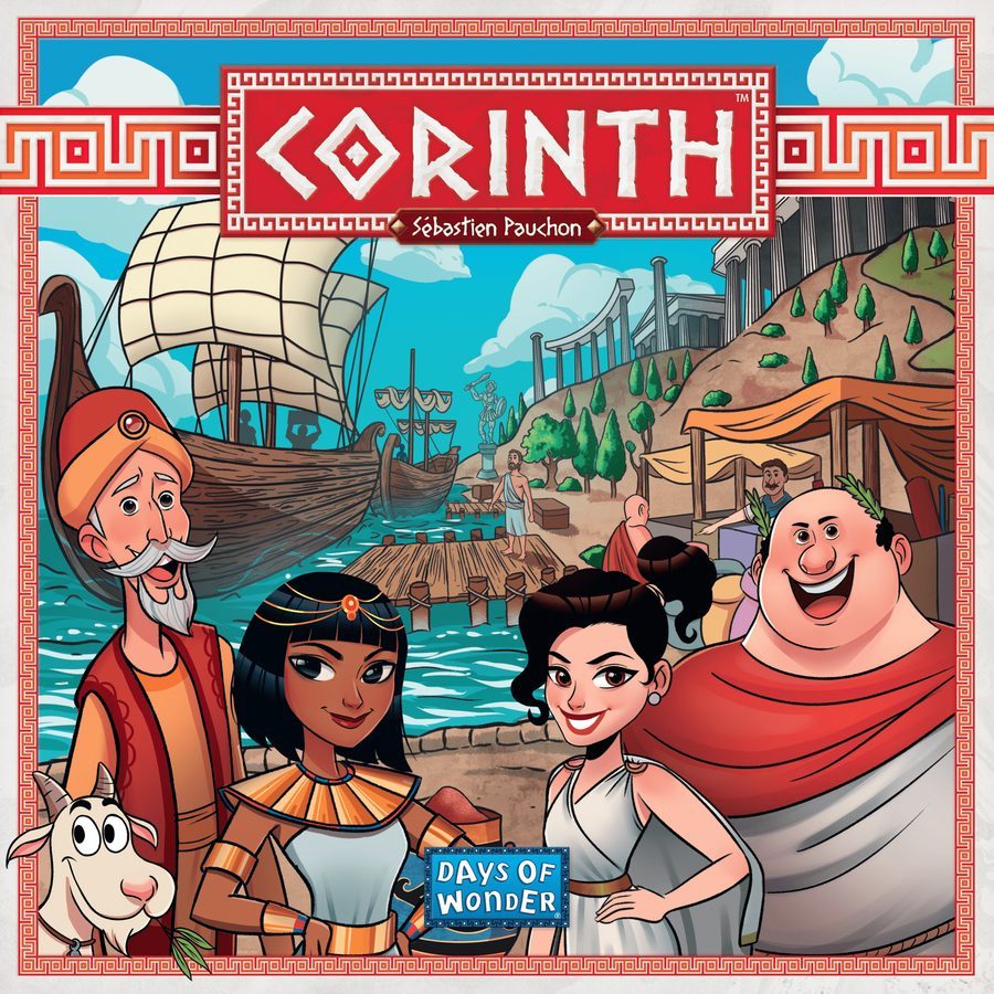 کورینت Corinth