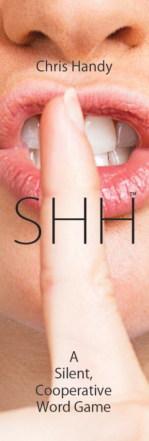 شاه SHH