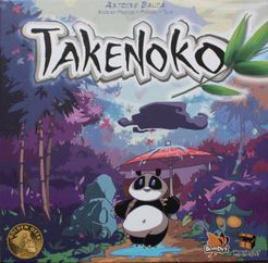تاکِنُکو Takenoko