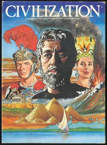 سیویلایزیشن Civilization