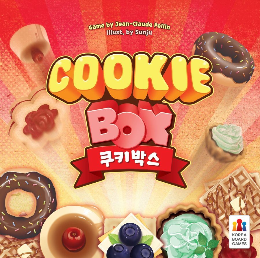 کوکی باکس