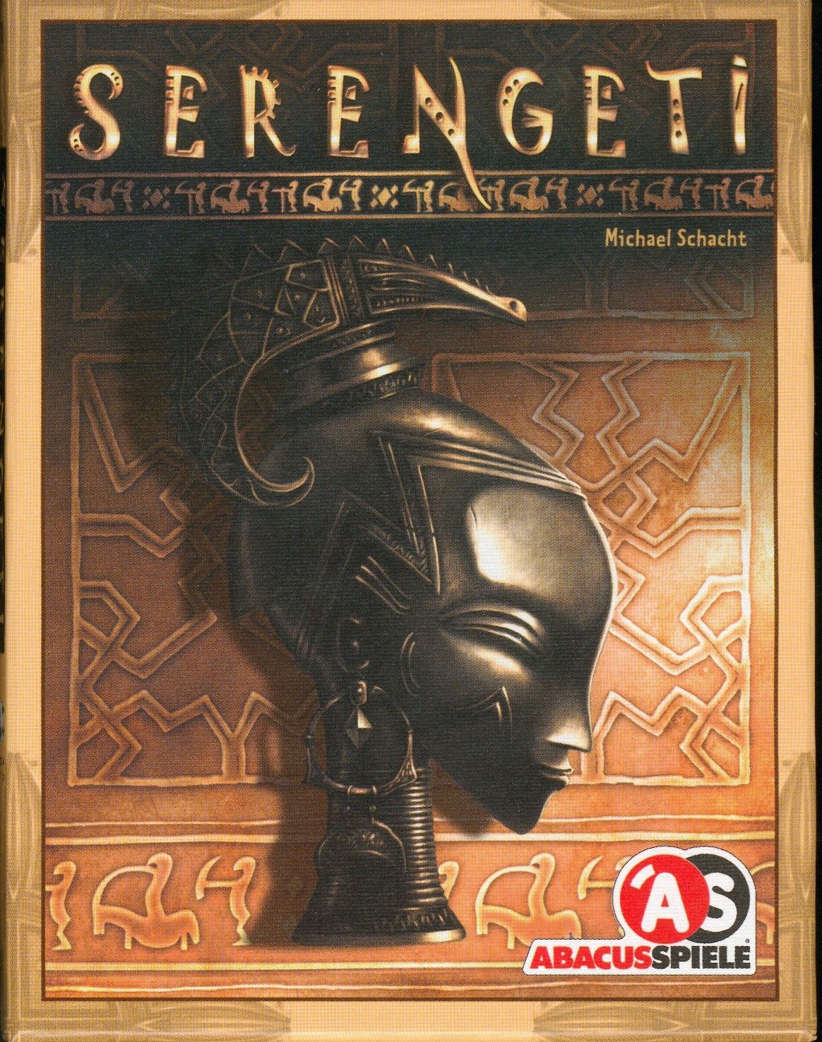 سرنگتی Serengeti