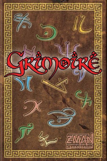 گریموآر Grimoire